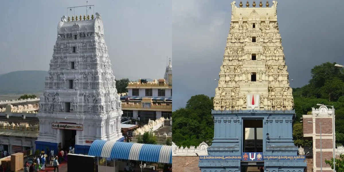 Simhachalam & Annavaram