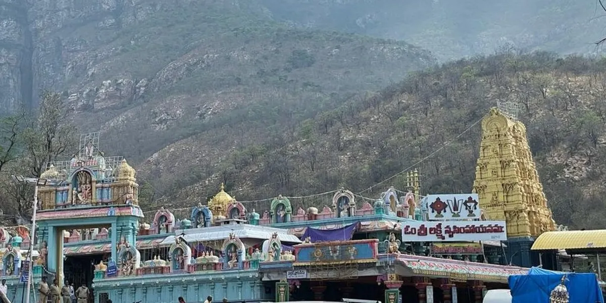 Penchalakona Temple